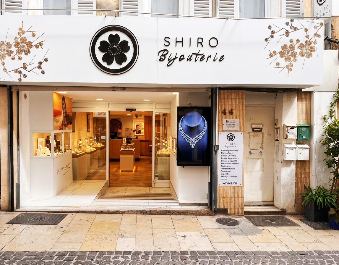 Boutique Shiro